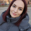 Наталья