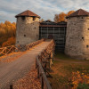 Арина