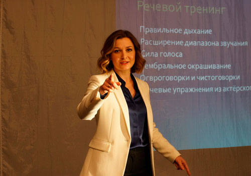 Курс ораторского мастерства в Санкт-Петербурге
