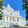 Экскурсия в Ораниенбаум в Санкт-Петербурге