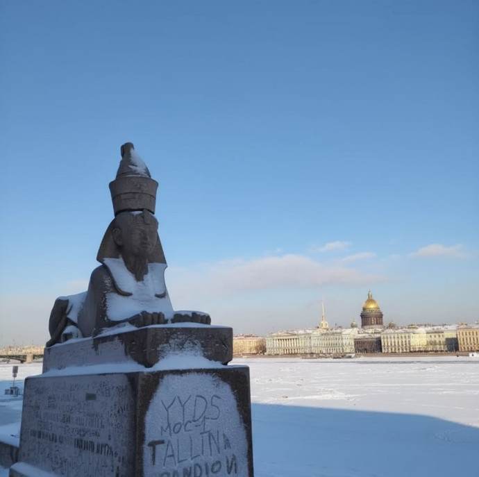 Экскурсия Мифы и легенды Петербурга в Санкт-Петербурге