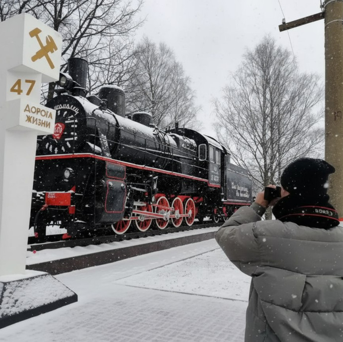 Экскурсия по Дороге жизни в Санкт-Петербурге