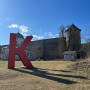 Экскурсия в Ивангород - Кингисепп - Копорье в Санкт-Петербурге