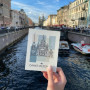Экскурсия Санкт-Петербург - город любви! в Санкт-Петербурге