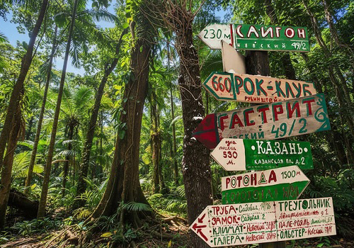 Экскурсия Ленинградский рок-н-ролл в Санкт-Петербурге